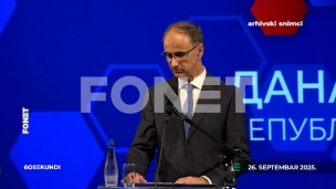 Vesti u 60 sekundi